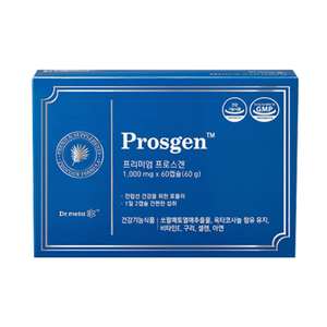 Premium Prosgen 프리미엄 프로스겐